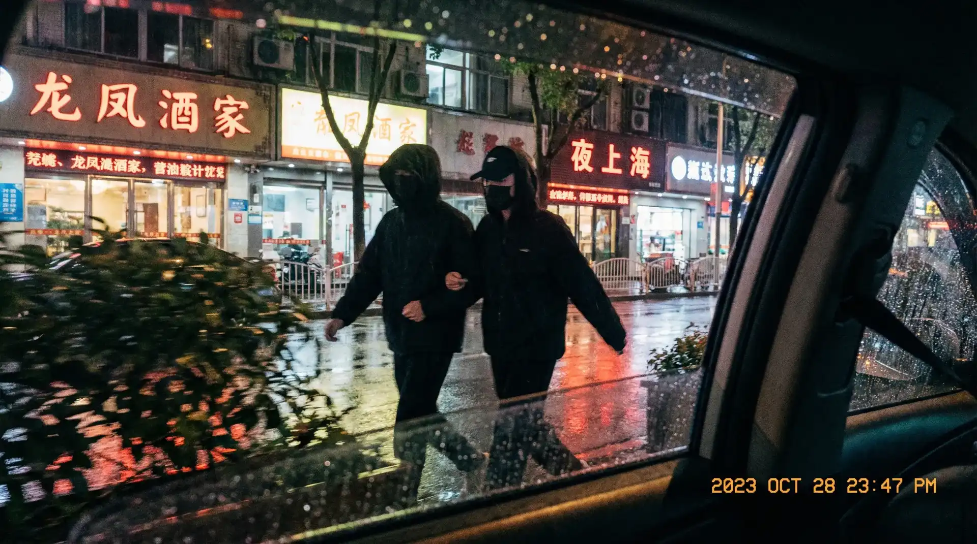 集芳阁官网-免费在线|高清资源|集芳阁平台 - 顶流明星深夜密会现场抓拍照片